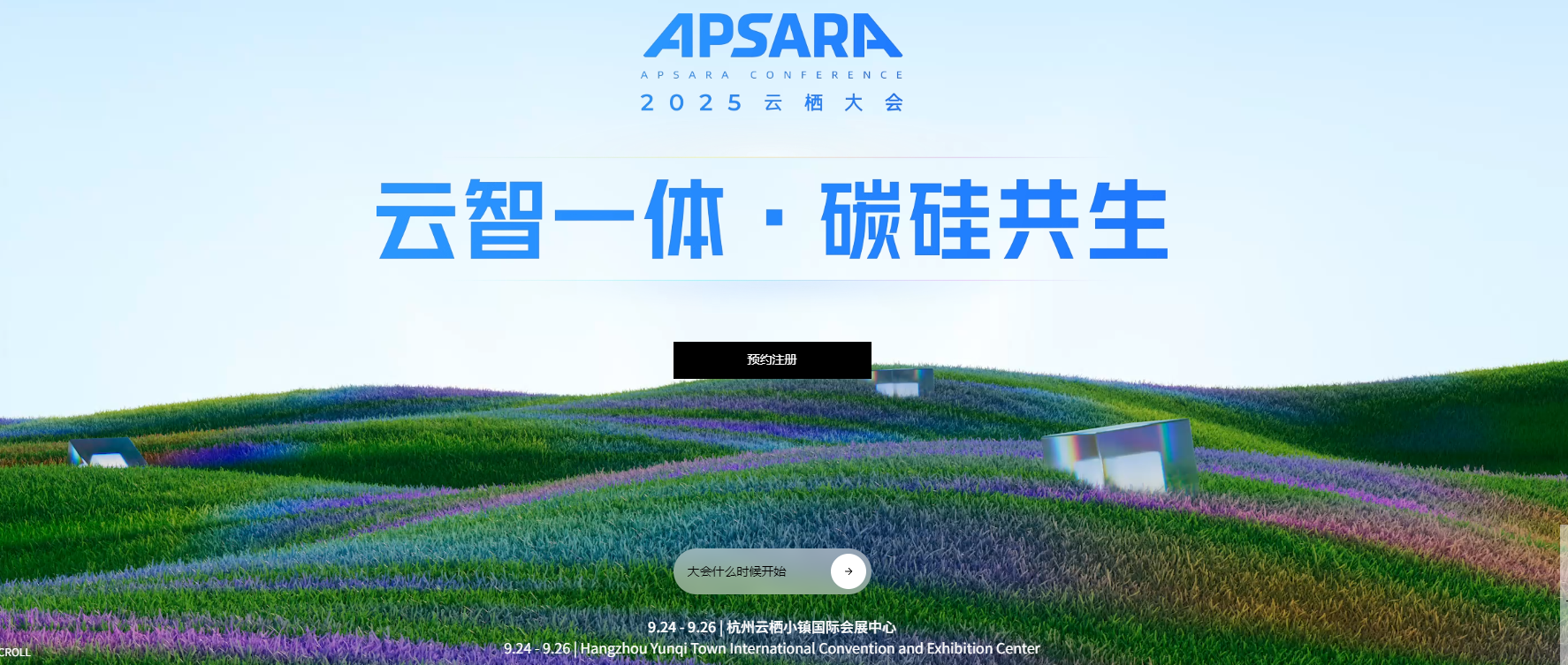 йӼ(galaxy)޹˾-ٷվ